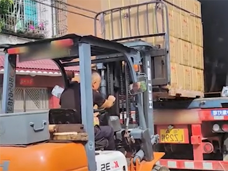 Packaging and Shipping