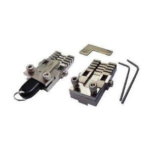 Key Milling Vise